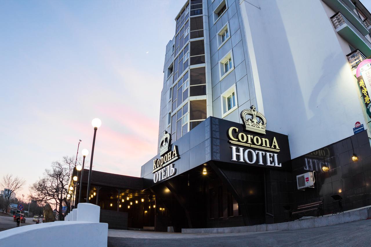 Corona Hotel Vladivostok Bagian luar foto